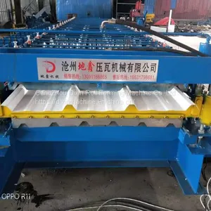 Trapezoidal Corrugated Forming Machine From Best China Manufacturer thumbnail-5