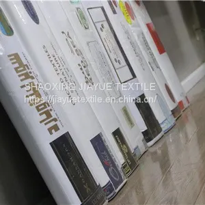 ABRABIC THOBE FABRICS thumbnail-1