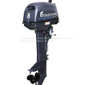 8 HP Outboard Motor,outboard Engine,2 Stroke Outboard Motor Factory thumbnail-1