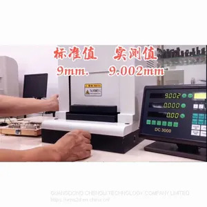Manual PPG Thickness Gauge & Lithium Battery Thickness Gauge & Semi-automatic Battery Thickness Gauge thumbnail-1