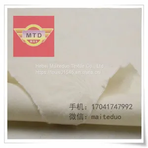 Poplin C/C 32x32 130x70 160gsm 63