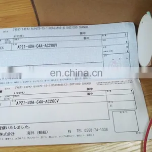 Japan Original CKD Pneumatic Solenoid Valve AP21-40A-C4A-AC200V thumbnail-6