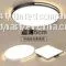 LED Grille Lights thumbnail-1