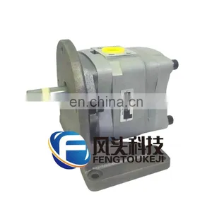 Nachi 2PH-4A-20-20 Hydraulic Gear Pump for Injection Molding Machine thumbnail-1