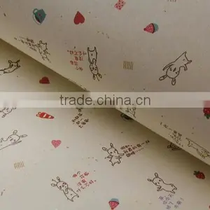 Canada 2013 Good Fashion Gift Wrapping Paper thumbnail-1