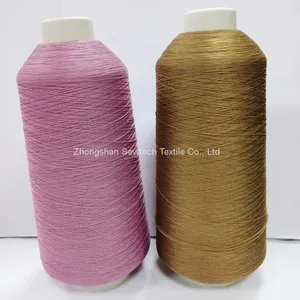 GRS Recycled Nylon Yarn High Strech Sewing Thread thumbnail-2