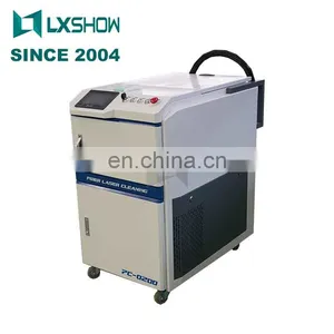 2021 Cheap Portable Laser Cleanning Machine 100Watts Laser Metal Rust Clean Machine thumbnail-1