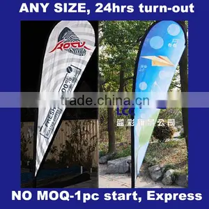 Flags and Banners thumbnail-1