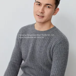 Long Sleeve Knit T Shirt Men′ S Spring and Autumn Solid Color Thin Men′ S Round Collar Sweater thumbnail-5