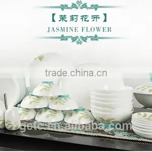 Bone China Pure and Elegent Dinner Set for 6 People thumbnail-2