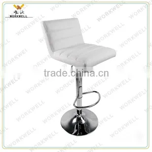 WorkWell pu Colorful Steel Swivel Bar Stools(Kw-B2180) thumbnail-1