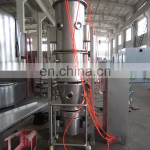 Sugar Granulating Machine thumbnail-3