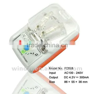 China Mobile Charger thumbnail-1
