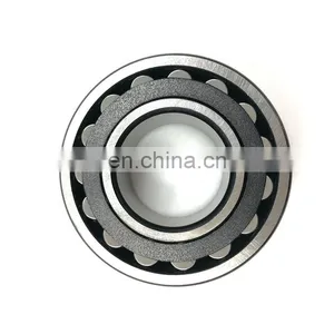 22320 CA/W33 CC/W33 MB/W33 Japan Original 100mm Straight Bore Steel Retainer Spherical Roller Bearing thumbnail-5