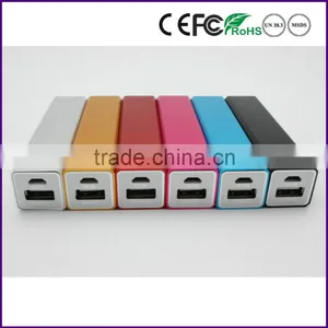 2015 Hot Aluminum Power Bank With 2600mAh for Smartphone thumbnail-5
