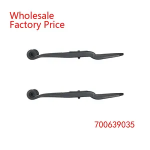 700639035 Trails Trailer Single Leaf Trolley Spring Wholesale For GIGANT thumbnail-1