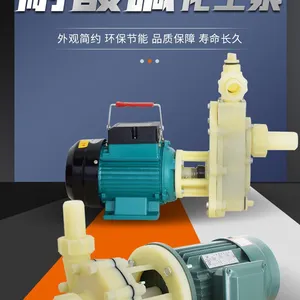 Chemical Pump, Acid and Alkali Resistant, Corrosion-resistant Self-priming Pump, Centrifugal Pump, Seawater Pumping, Urea, Hydrochloric Acid, Plastic Circulation Anti-corrosion Pump thumbnail-1