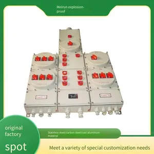 Meirun Explosion-proof Power Distribution Cabinet, Floor-mounted Installation, Optimal Choice for Gas Environment Safety, Factory Original in Stock thumbnail-3