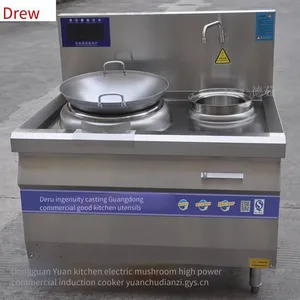 Commercial Induction Cookers for Restaurants, Electric Stir-fry Stoves for Restaurants, 15kw Double-head Single-tail Small Stir-fry Stove, Commercial Induction Cookers thumbnail-2