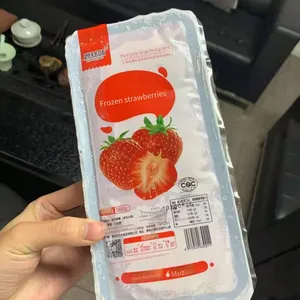 Fully Automatic Filling and Sealing Machine for Fruit Juice Drinks, Vacuum Packaging Machine for Boxed Frozen Products thumbnail-5