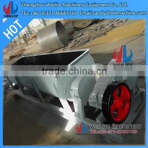 Double Paddle Coal Mixer For Briquette Production Line thumbnail-5