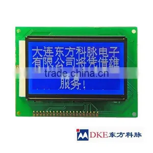 128x64 Graphic LCD Module thumbnail-1