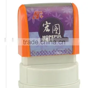 Excellent Office Flash Stamp thumbnail-1