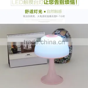 JK-862 With Night Light Color Change Table Lamp Touch Rechargeable Cordless Reading Lamp LED Table Gift Lamp thumbnail-3