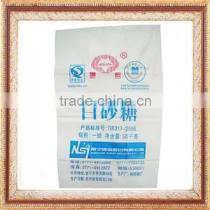 pp Woven Sugar Bag/candy Bag thumbnail-1
