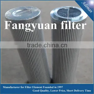 P3051052 Argo Germany Oil Filter thumbnail-1