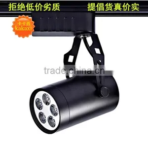 Clothing Store LED Track Light 3w 5w 7W 9w 12w 15w 18w LED Rail Light Lamp thumbnail-1