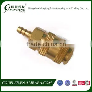 American Universal Air Quick Coupler thumbnail-6