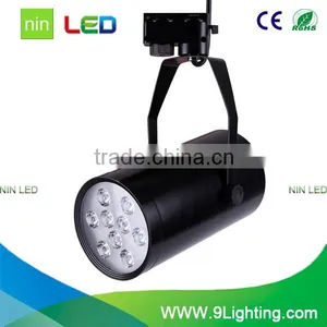 High Power Led Track Light 7watt thumbnail-3