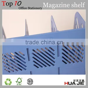 Competitive Price Huajie Plastic Magazine Shelf File Rack thumbnail-5