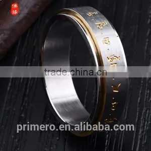 Rotatable High Quality Scripture Ring in Stainless Steel White Gold Plating for Men's Classical Luck Jewelry thumbnail-3