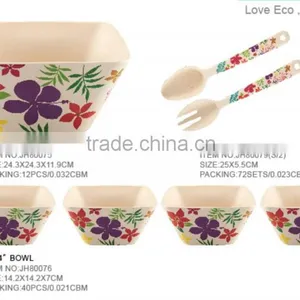 Bio-degradable Rectangle Salad Bowls thumbnail-2