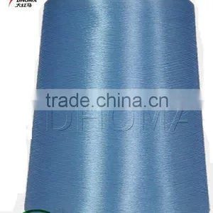 Weaving,Knitting Use and DTY Yarn Type Polyester thumbnail-1