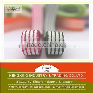 Good Quality Fashion Garment Ribbon thumbnail-1