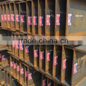 H BEAMS IN ASTM STANDARD thumbnail-1