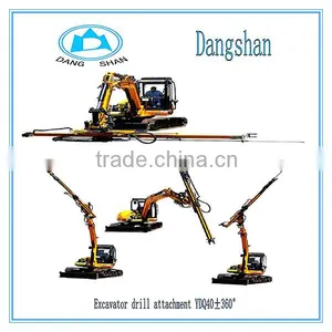 Excavator Drill Rig thumbnail-1