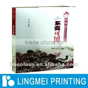 Brochures Printing Service With Offset Printing thumbnail-1