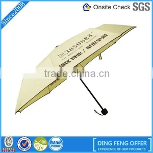 Newest Fashional Cheaper Stock Small MOQ Pongee 3 Fold Umbrella thumbnail-1