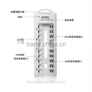 Wholesale RENEW 10 Bay/Slot AA AAA Ni-MH Ni-Cd Quick Charger Smart Battery Charger for Rechargeable Batteries S9 Charger thumbnail-2