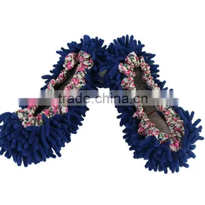 Shoes Drying and Shoes Dusting Cloth thumbnail-1