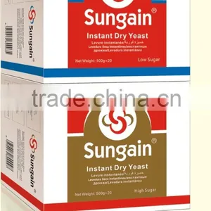 Active Dry Yeast thumbnail-1