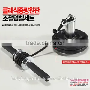 BK-3030 WRIST ROLLER thumbnail-2