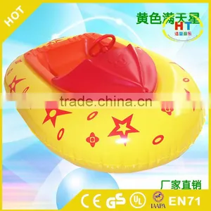 Haotong Animal Style Motorized Bumper Boat With Greatful and Most Competitive Price thumbnail-5