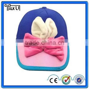 Baby/children/kids Trucker Mesh Cap/baseball Cap/hip Hop Cap Hat thumbnail-3