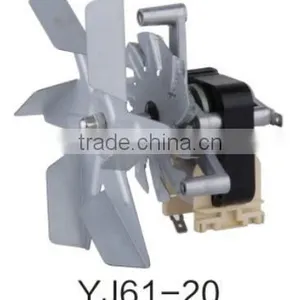 Toaster Oven Motor thumbnail-1