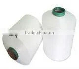 Polyamide 6 DTY Yarn for Knitting Socks Rpr Machine Hangzhou Zhejiang Low Price thumbnail-1